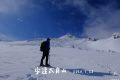 安達太良山　雪山登山　わっはっはーと笑顔で青空へ　きらきら輝く雪の舞う頂へ