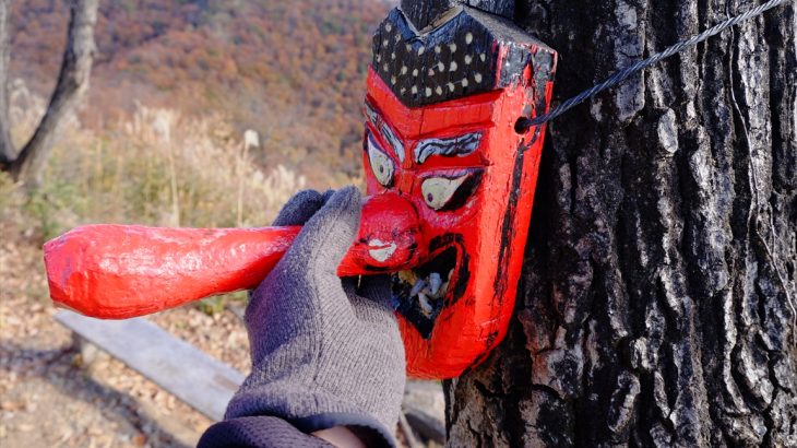 【栃木】両崖山登山②　エロ天狗の鼻と伝説のスケバン　山火事の跡地を巡る低山ハイク